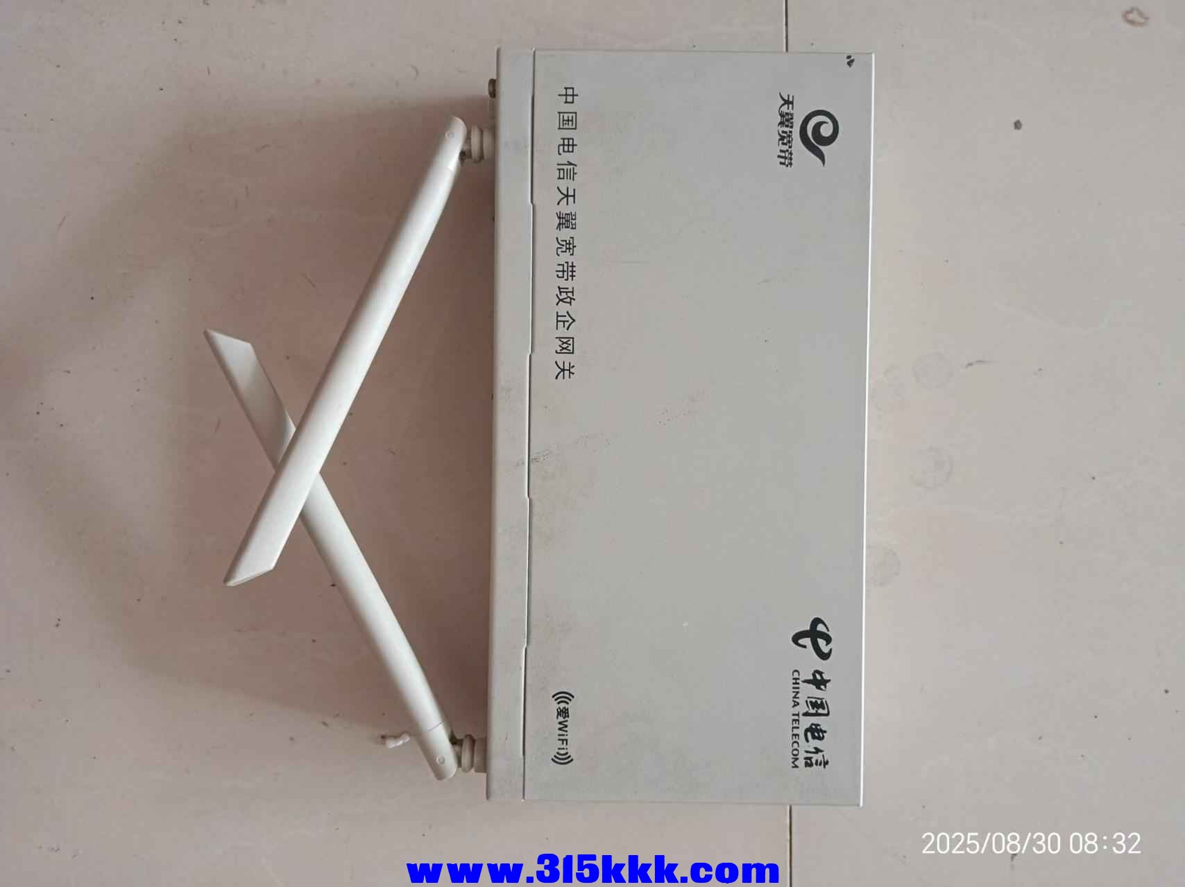 微信图片_202508300843382.jpg