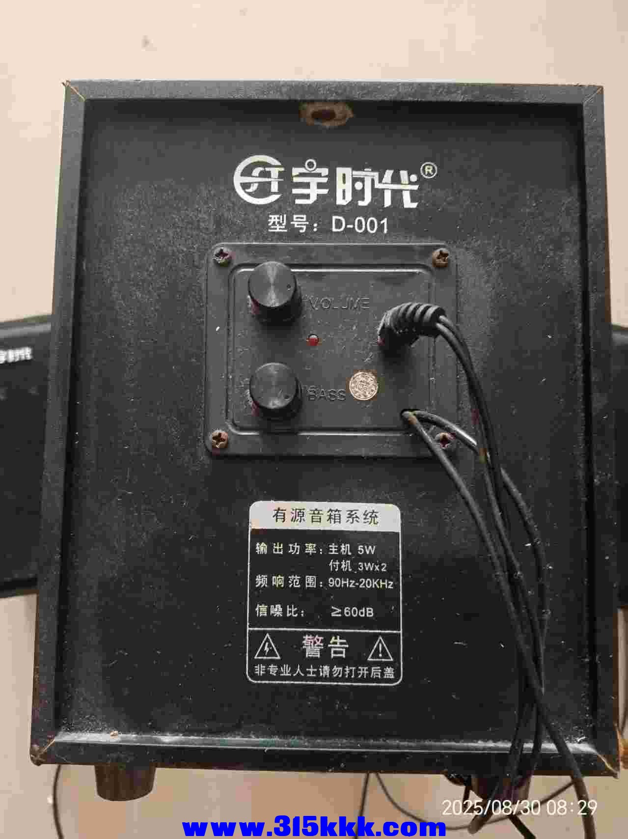 微信图片_202508300843402.jpg