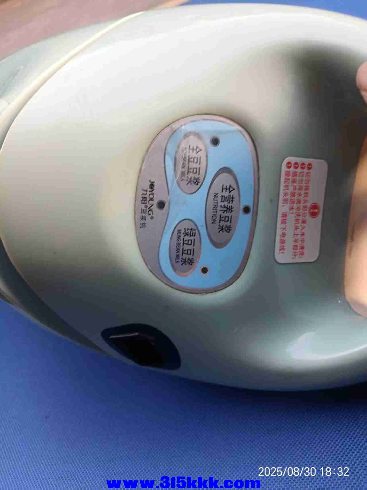 微信图片_202508310914131.jpg