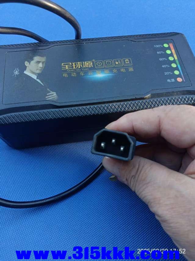 微信图片_20250831091418.jpg