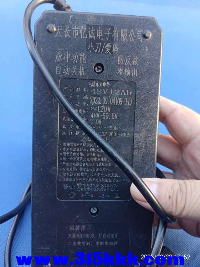 微信图片_202508310914174.jpg