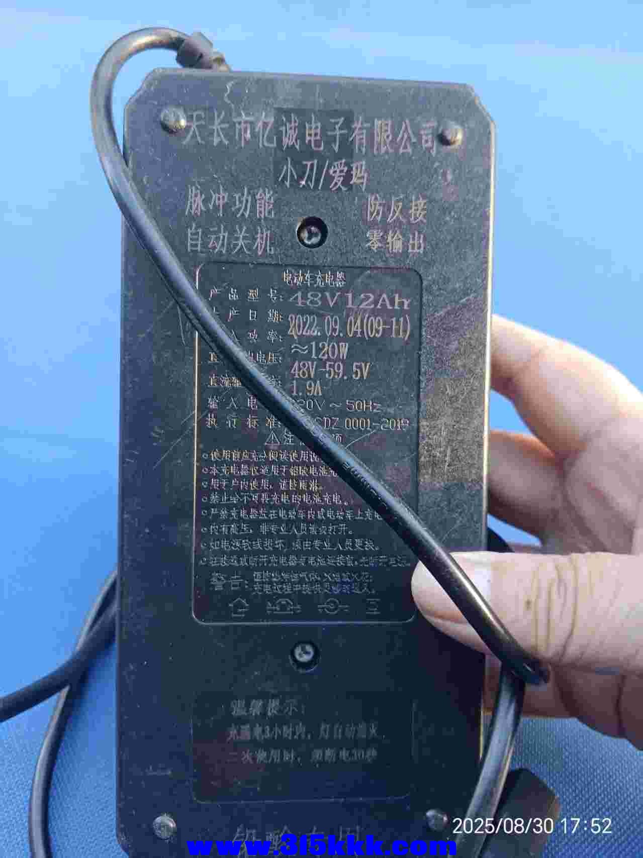 微信图片_202508310914173.jpg