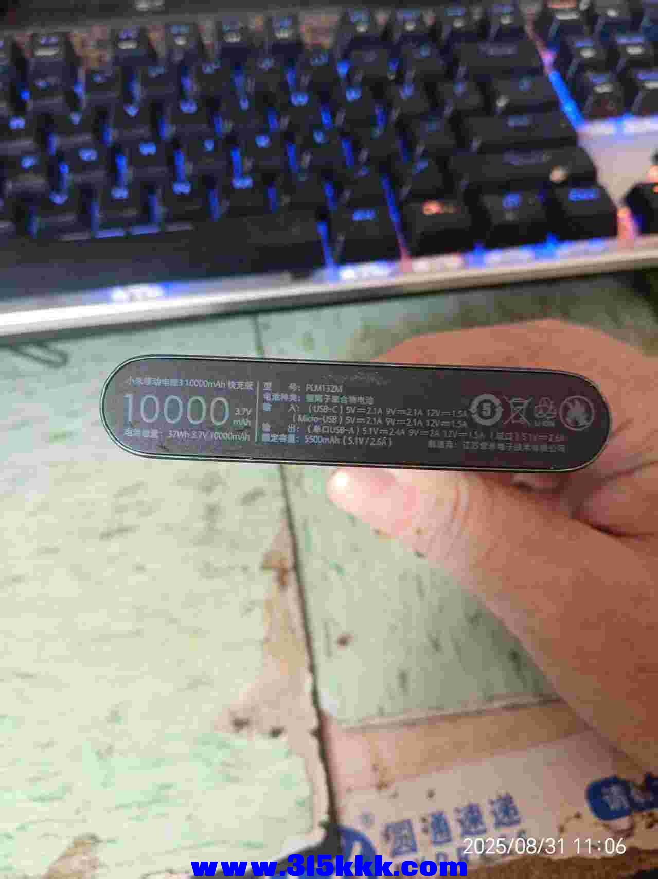 微信图片_20250831111452.jpg
