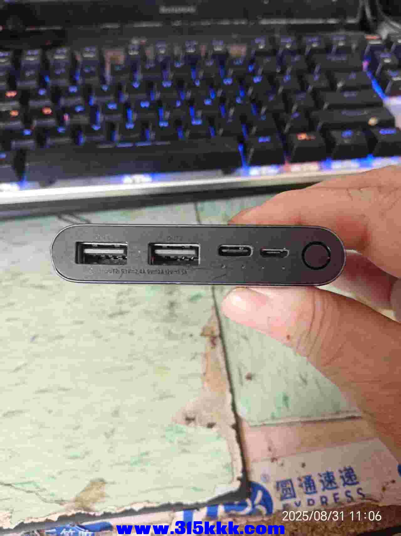 微信图片_202508311114512.jpg
