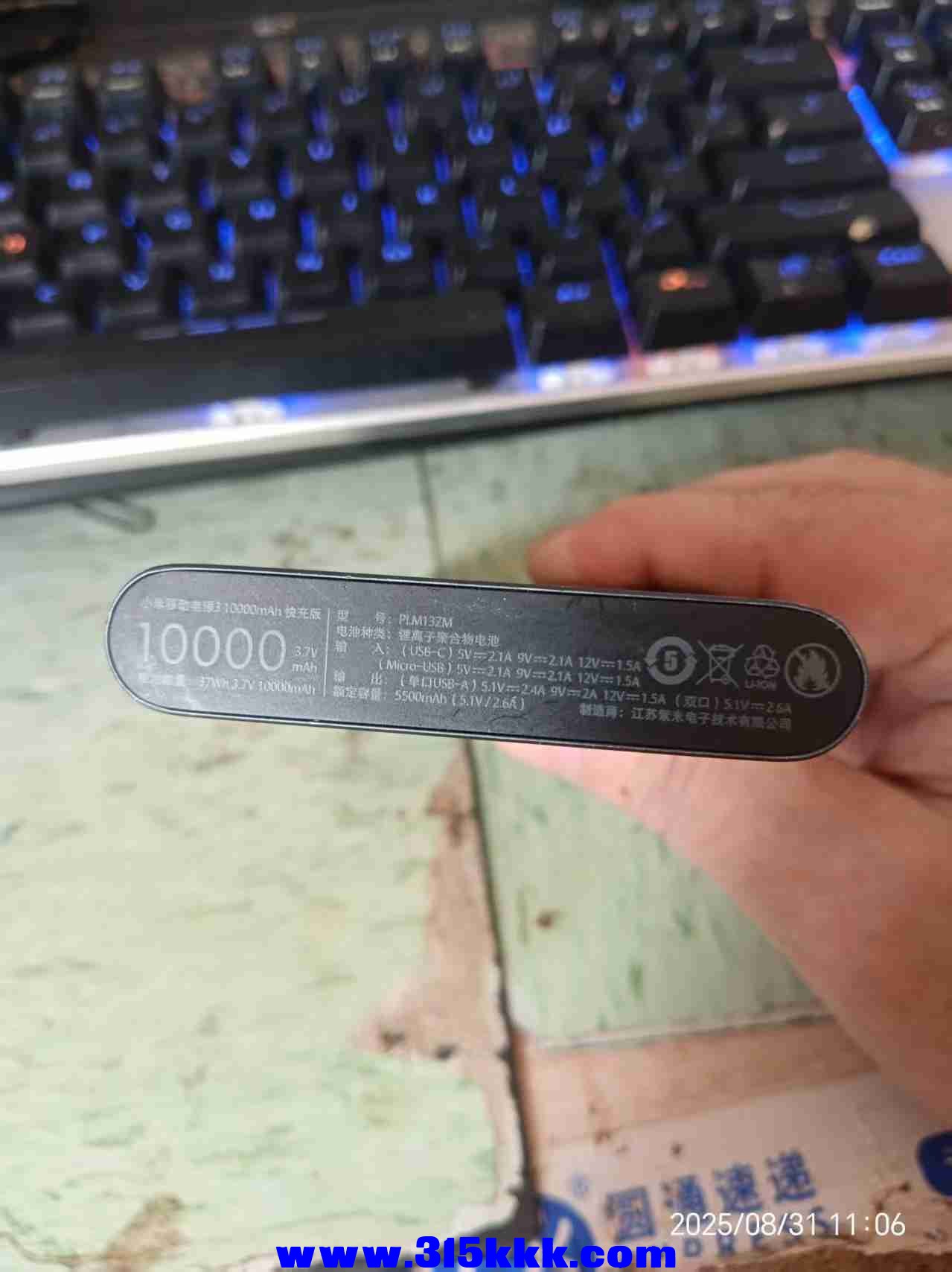 微信图片_202508311114513.jpg