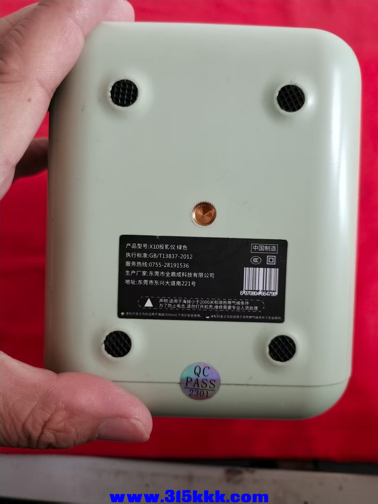 微信图片_20250831192339_15_171.jpg