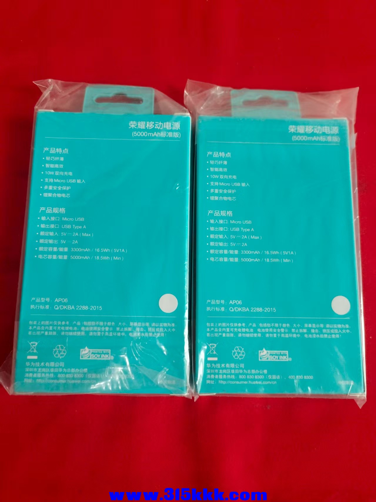 微信图片_20250901091648_3_2.jpg