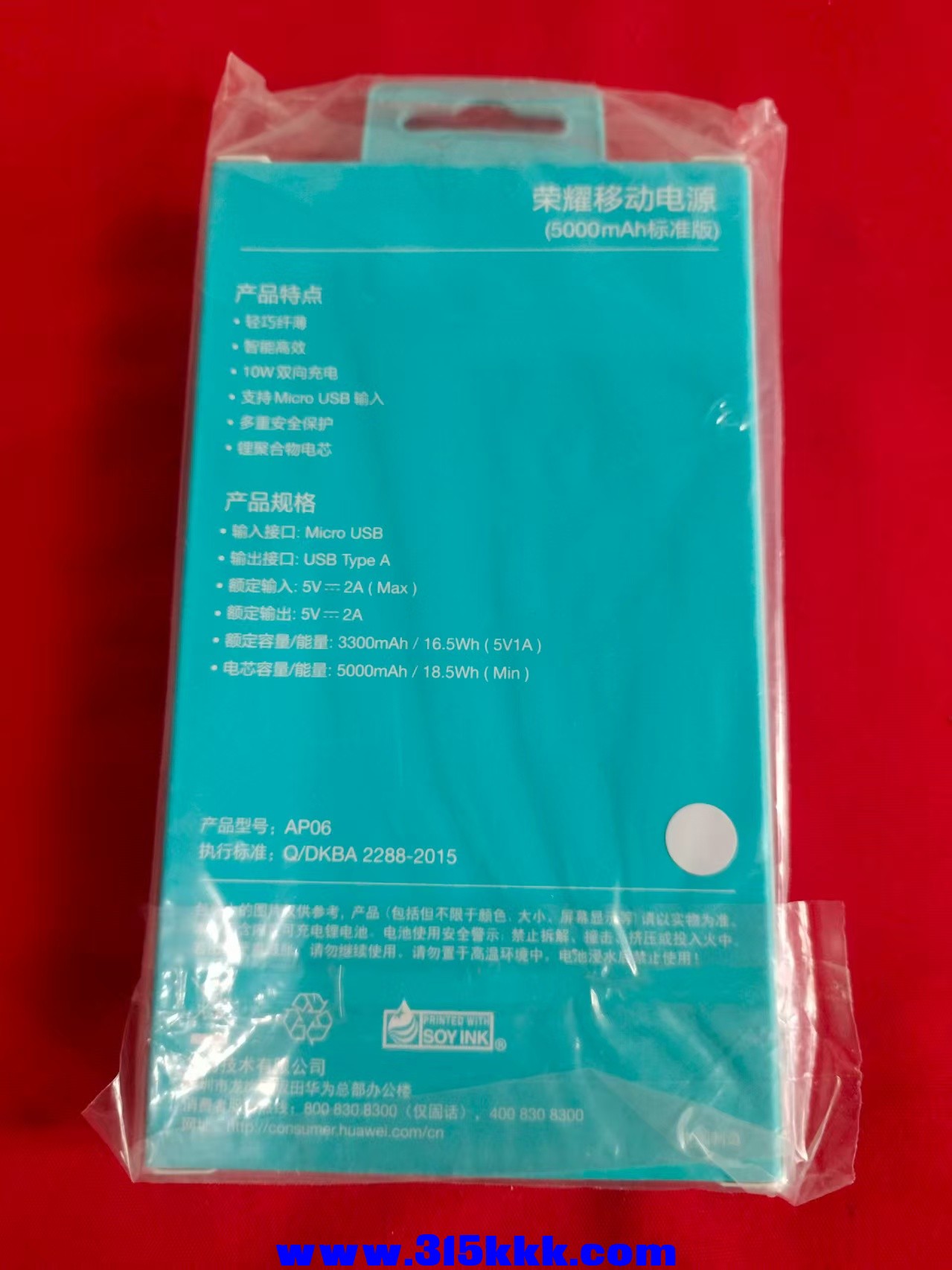 微信图片_20250901091651_5_2.jpg