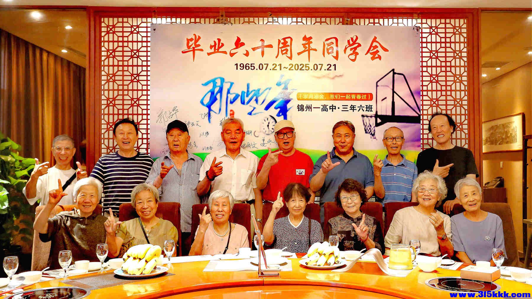 IMG_20250721_164249_副本.jpg
