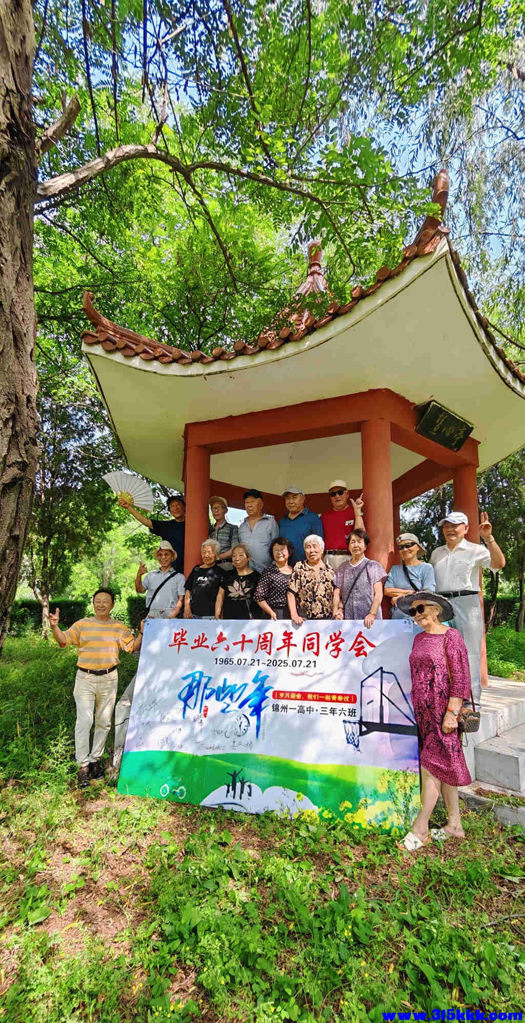 mmexport1753278281811_副本.jpg