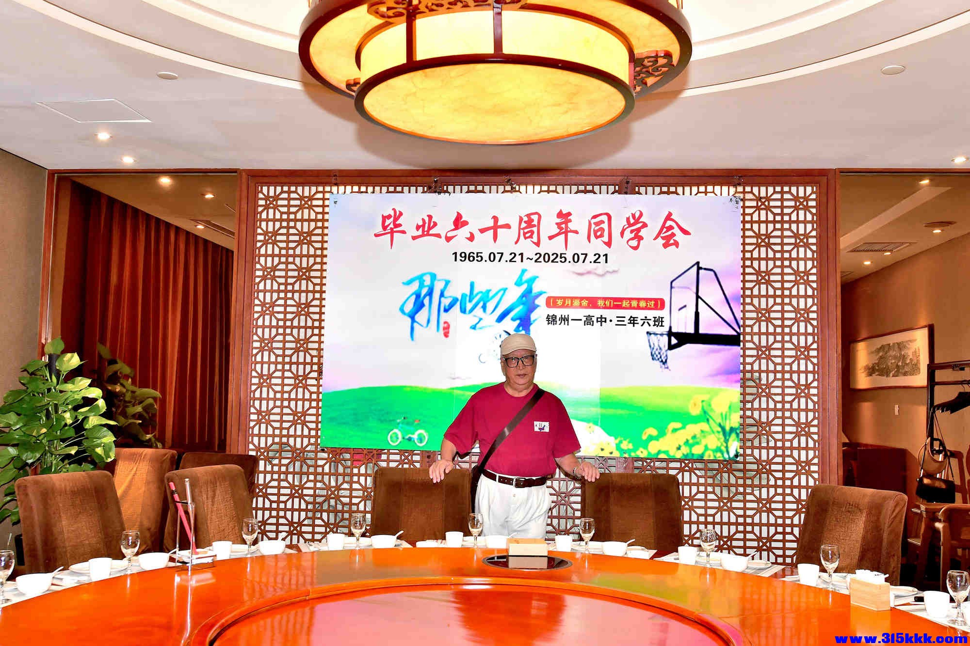 mmexport1754106455958_副本.jpg