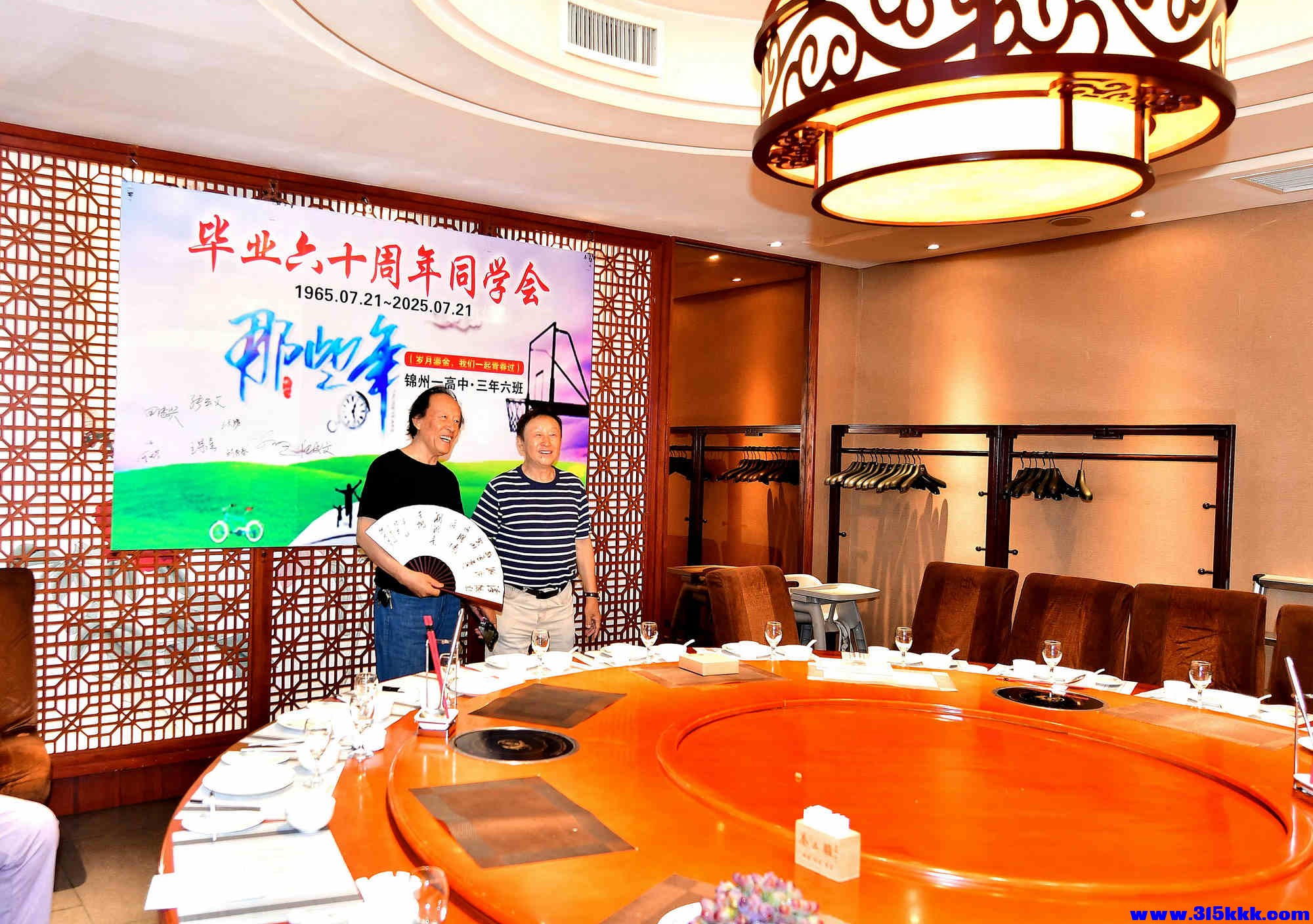 mmexport1754181066593_副本.jpg