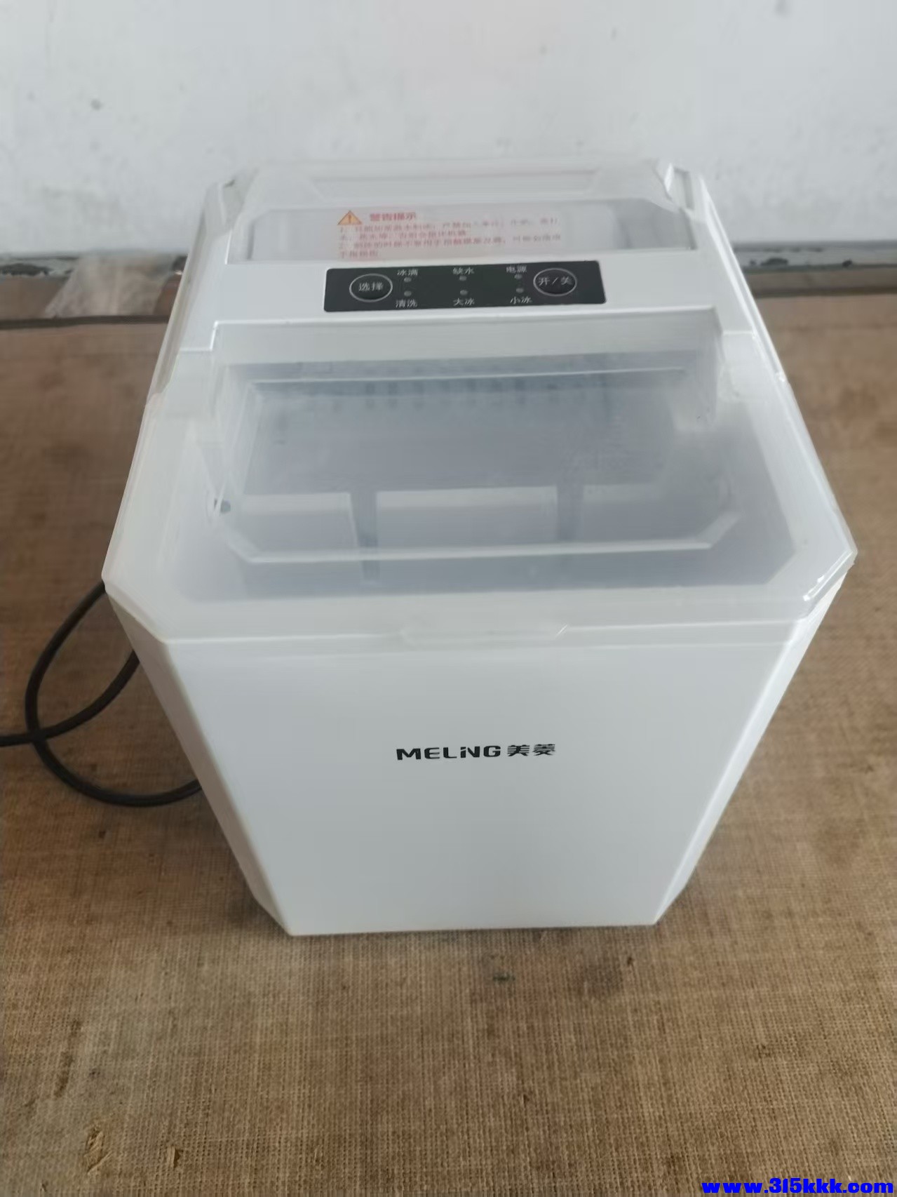 微信图片_20250902185917_16_649.jpg