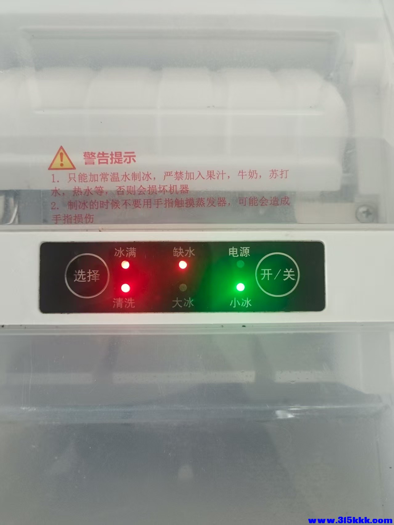 微信图片_20250902185921_20_649.jpg