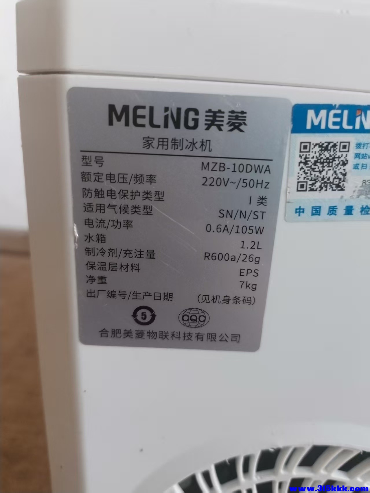 微信图片_20250902185920_19_649.jpg