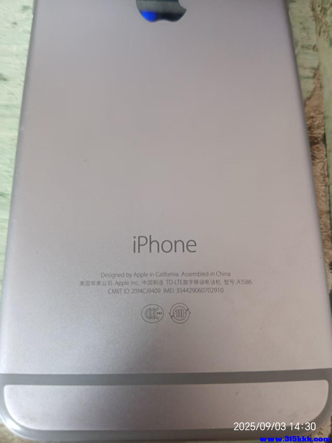 微信图片_20250903150146.jpg