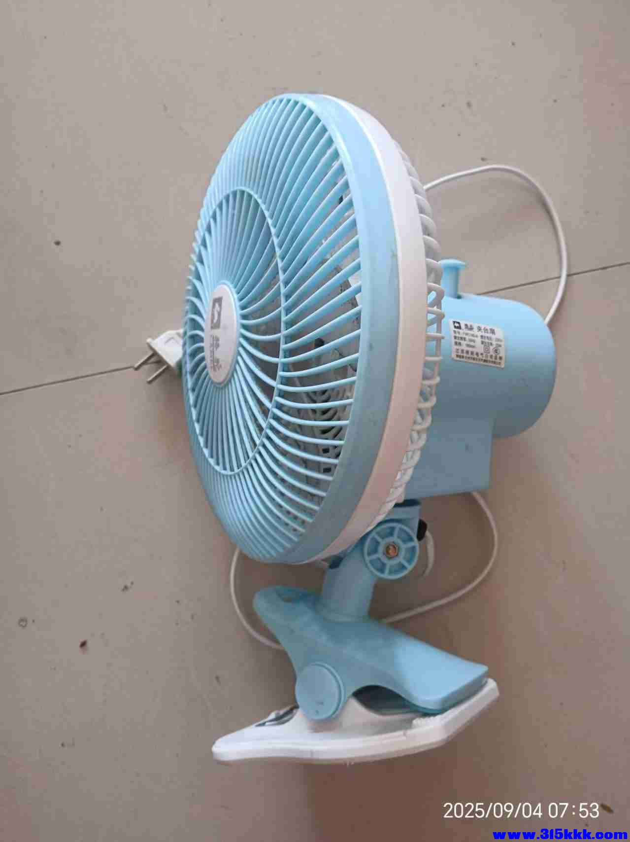 微信图片_20250904080501.jpg