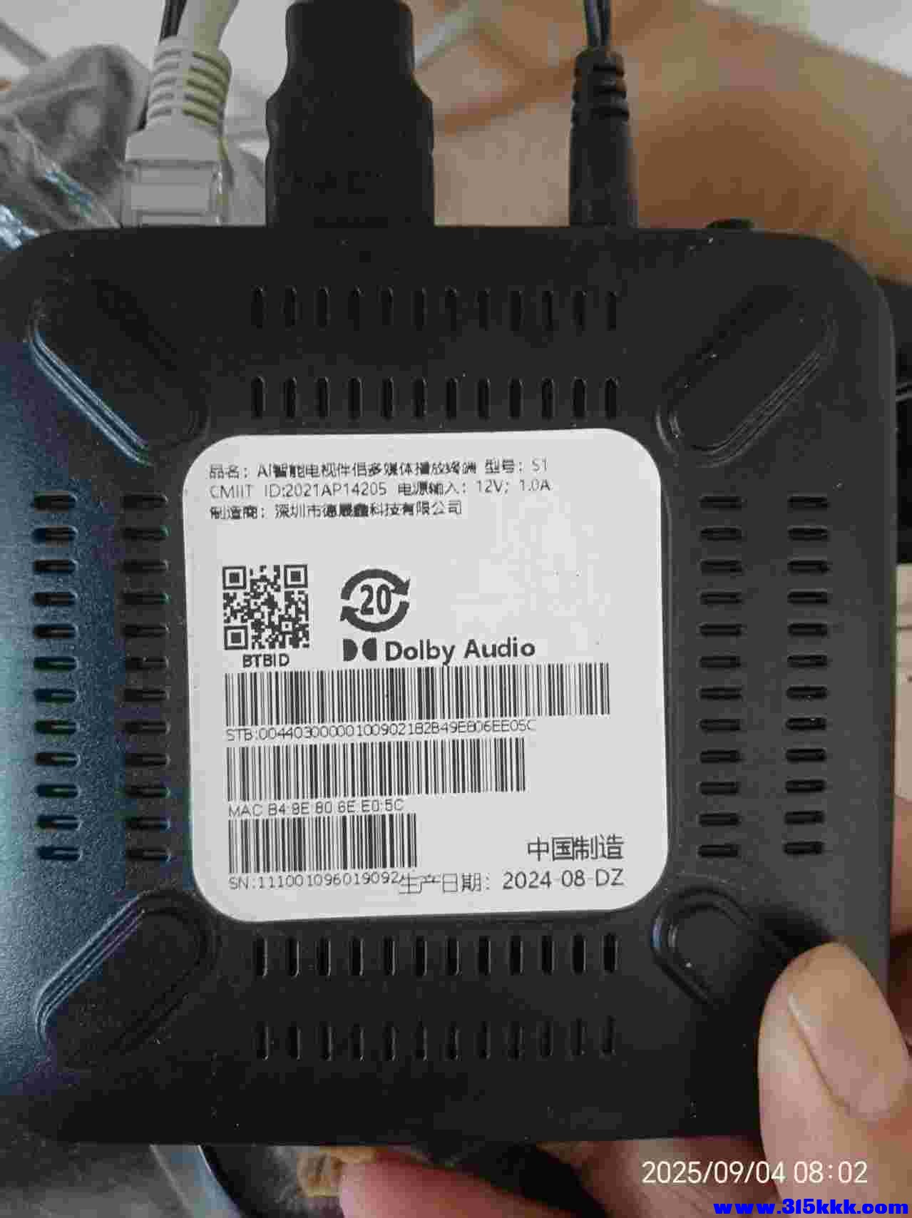 微信图片_20250904080601.jpg