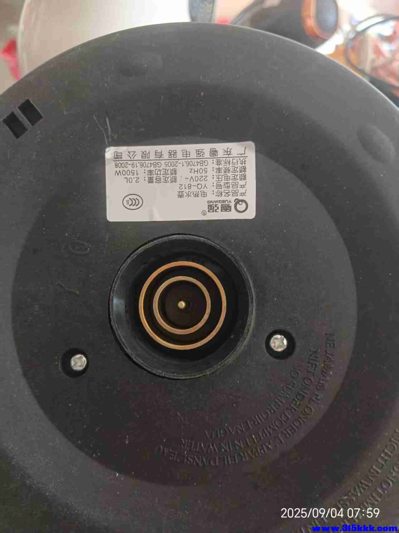 微信图片_20250904080603.jpg