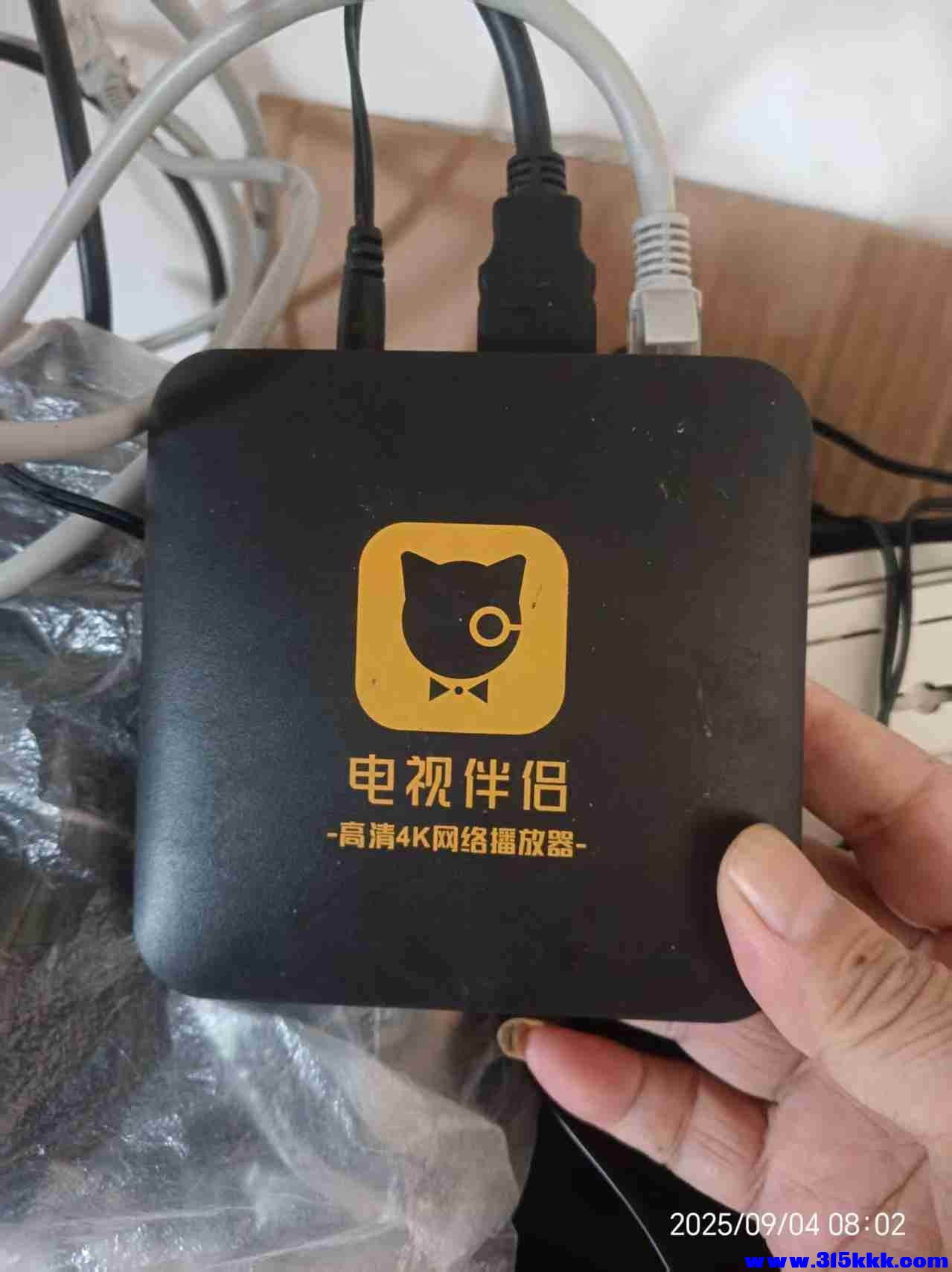 微信图片_202509040806011.jpg