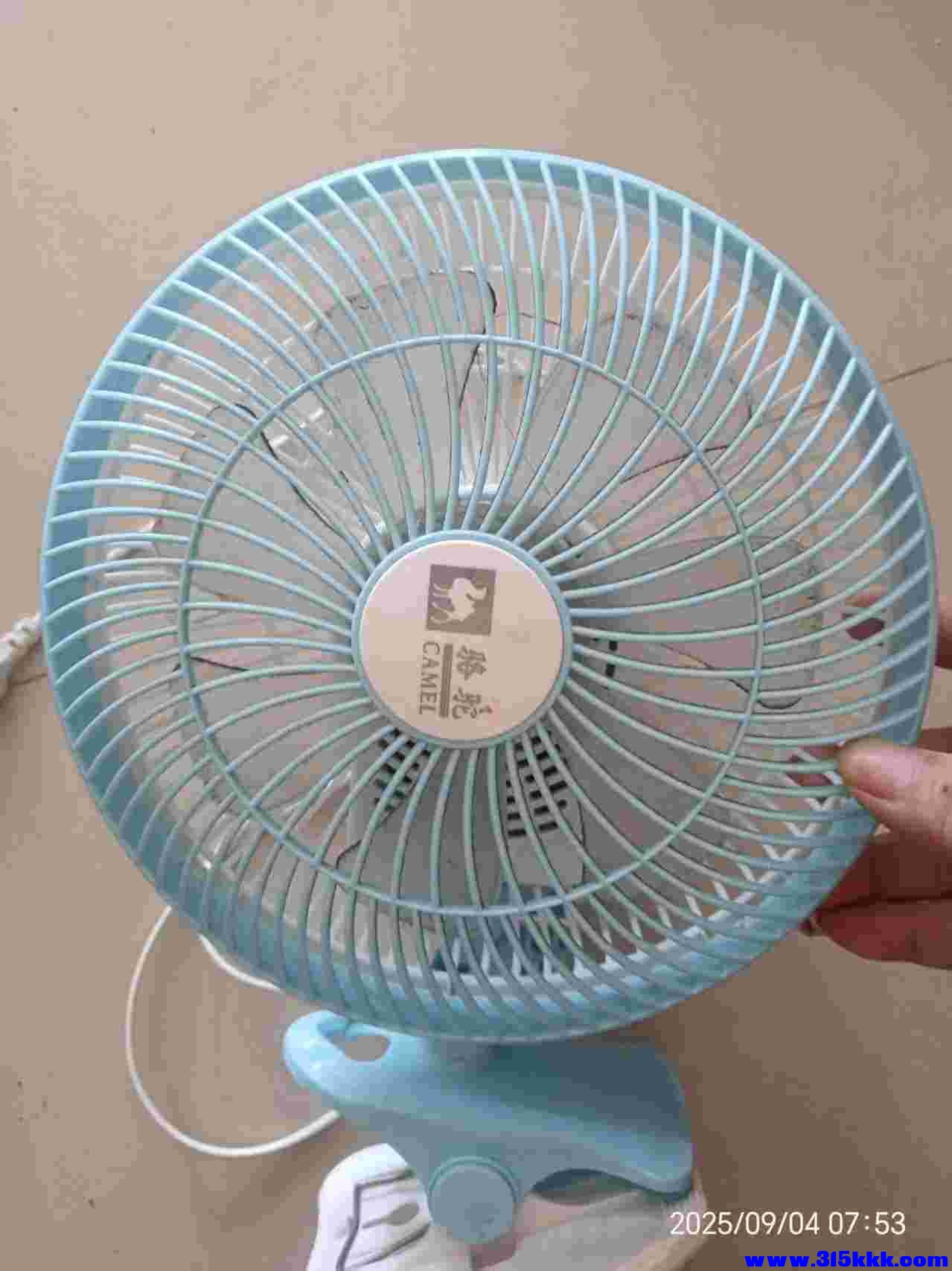 微信图片_202509040806053.jpg