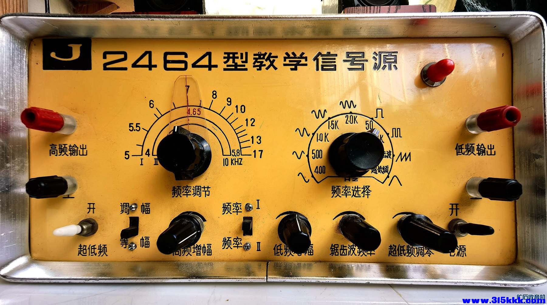 AA13W.jpg
