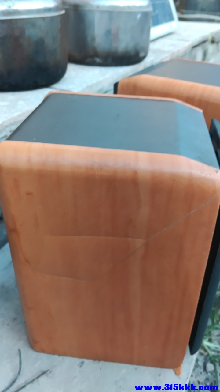 wx_camera_1750585982314.jpg