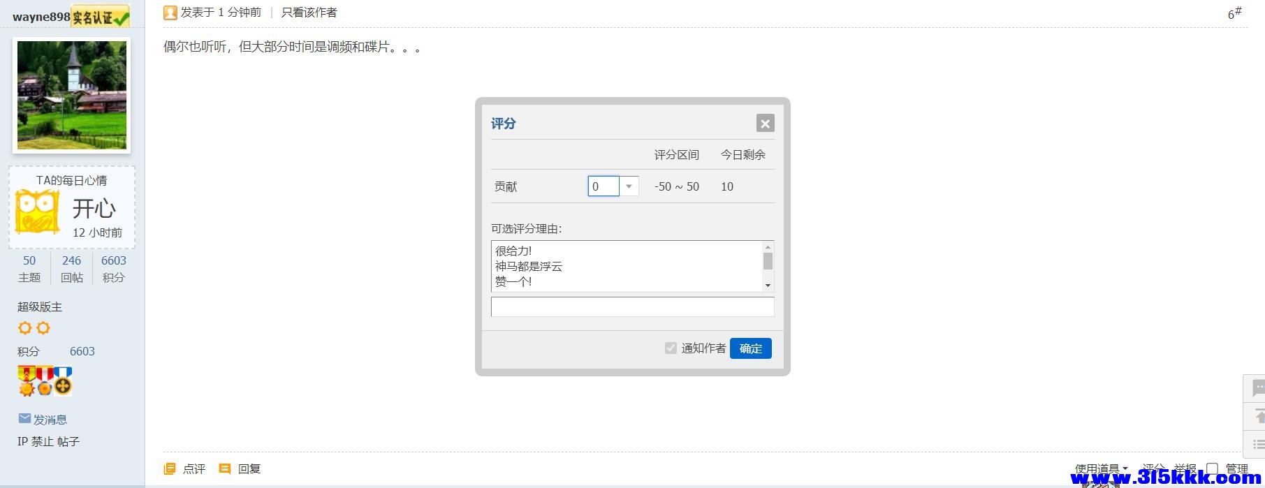 360截图20250905193016569.jpg