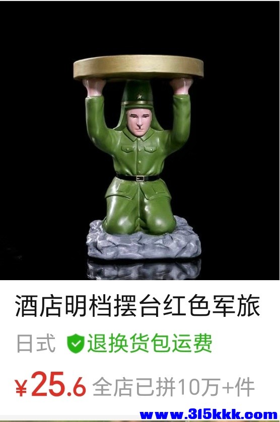 微信图片_2025-09-06_120815_839.jpg