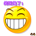 55.gif