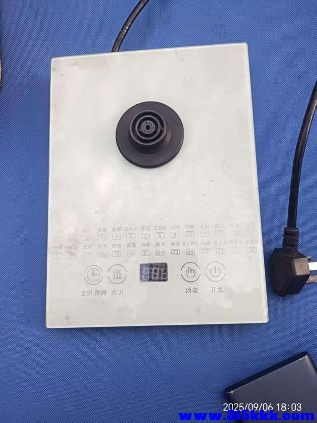 微信图片_20250907082325.jpg