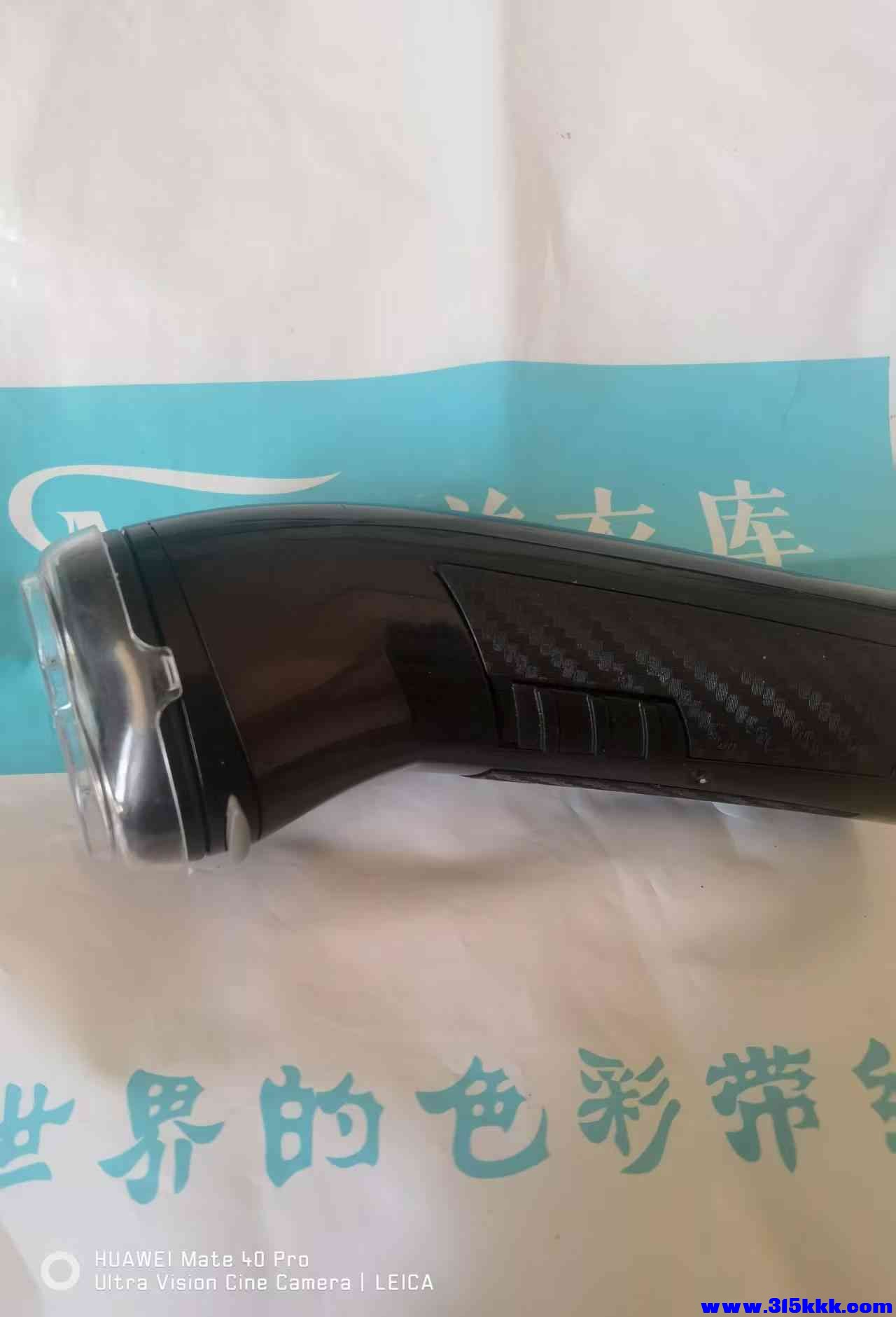 微信图片_20250907095522.jpg