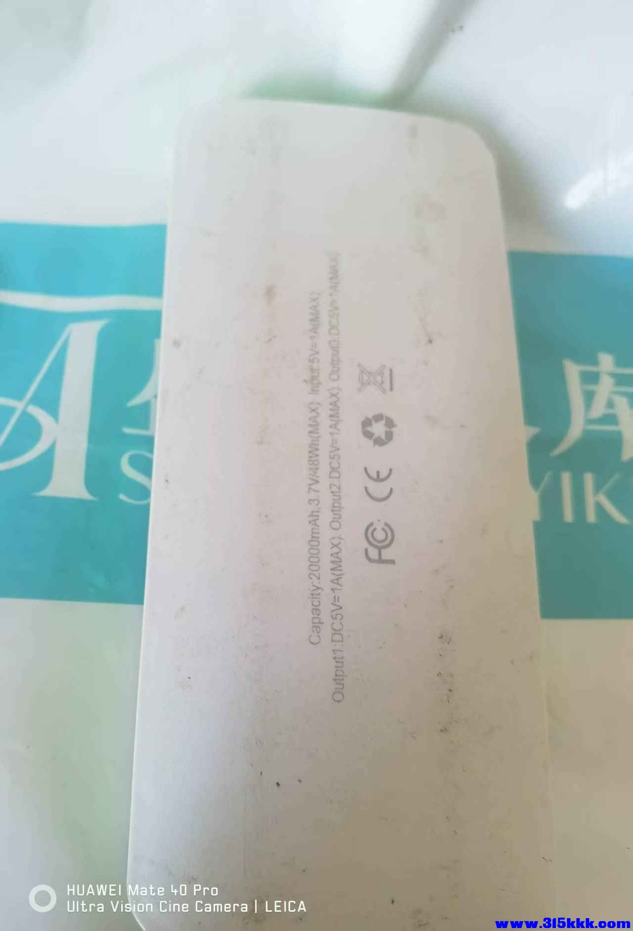 微信图片_20250907095552.jpg