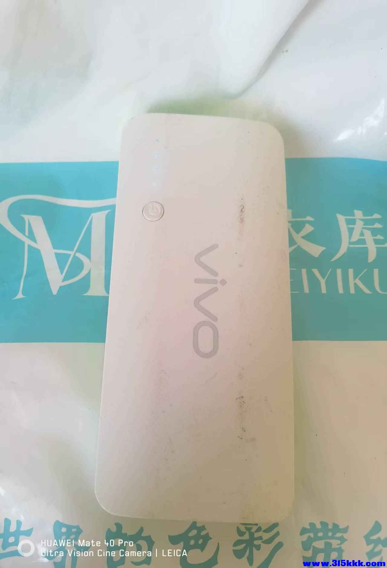 微信图片_20250907095553.jpg