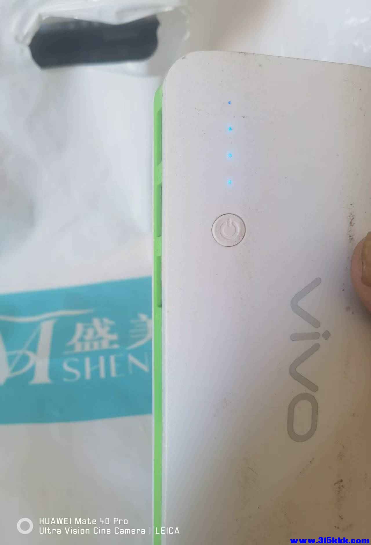 微信图片_202509070955521.jpg