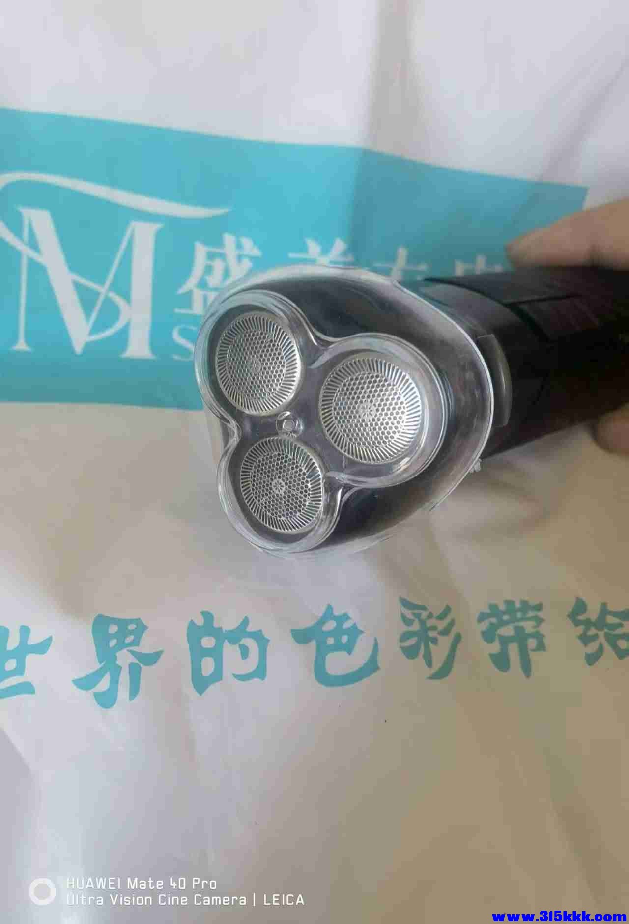 微信图片_20250907095555.jpg