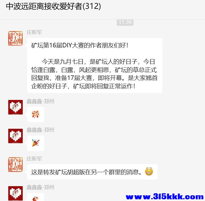 截图00.jpg