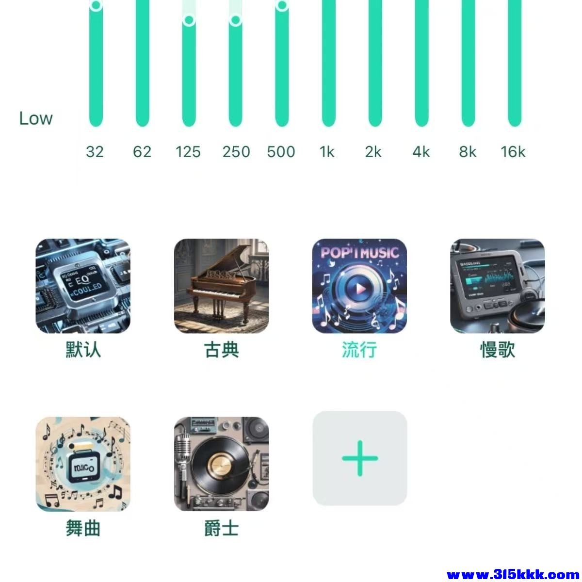 微信图片_20250908175829_24_4.jpg