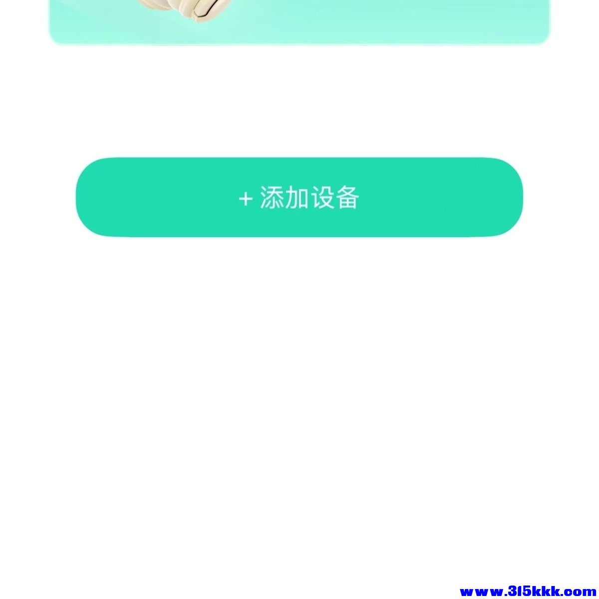 微信图片_20250908175830_25_4.jpg