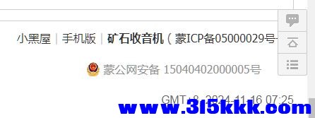 截图42.jpg