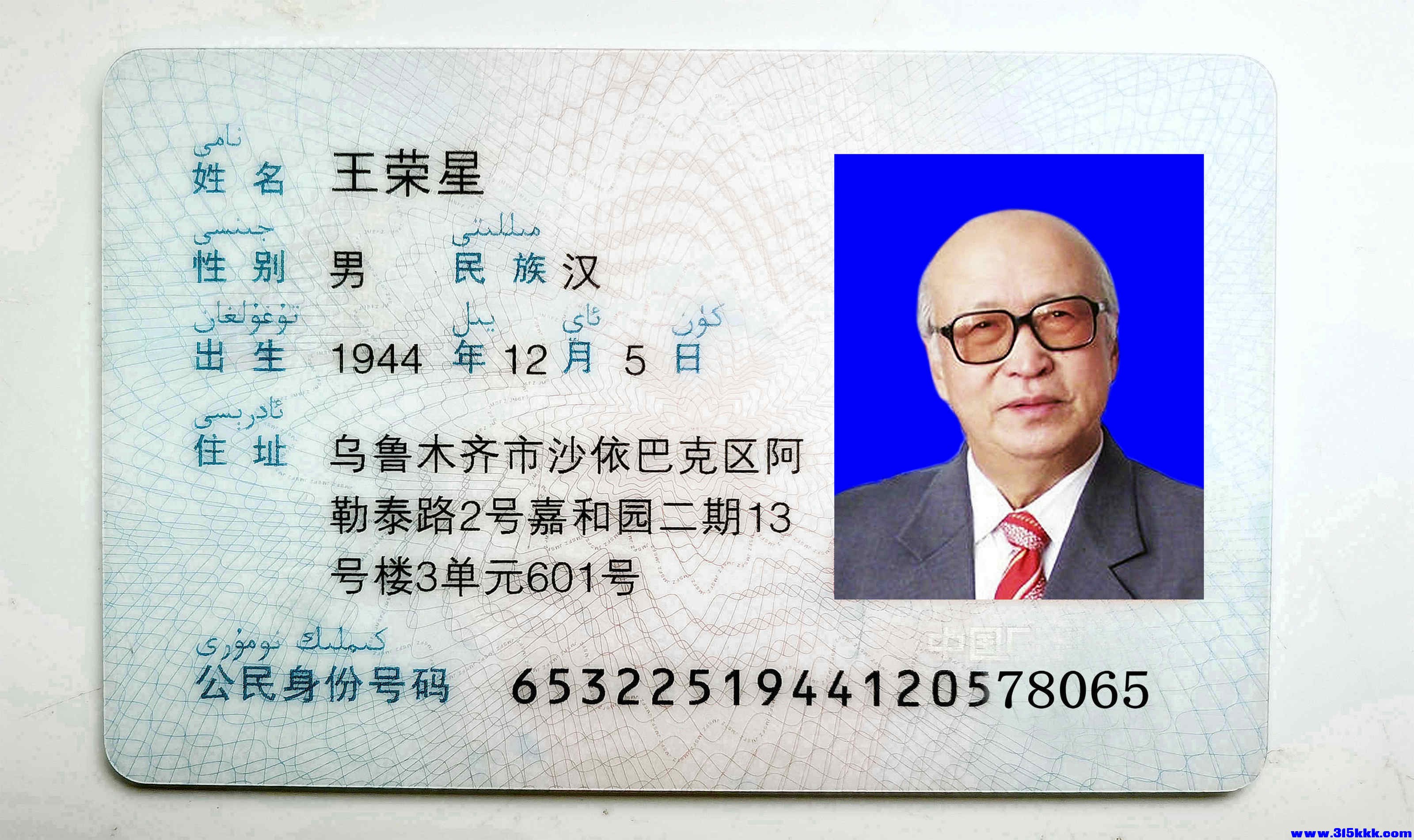 aaq1.jpg