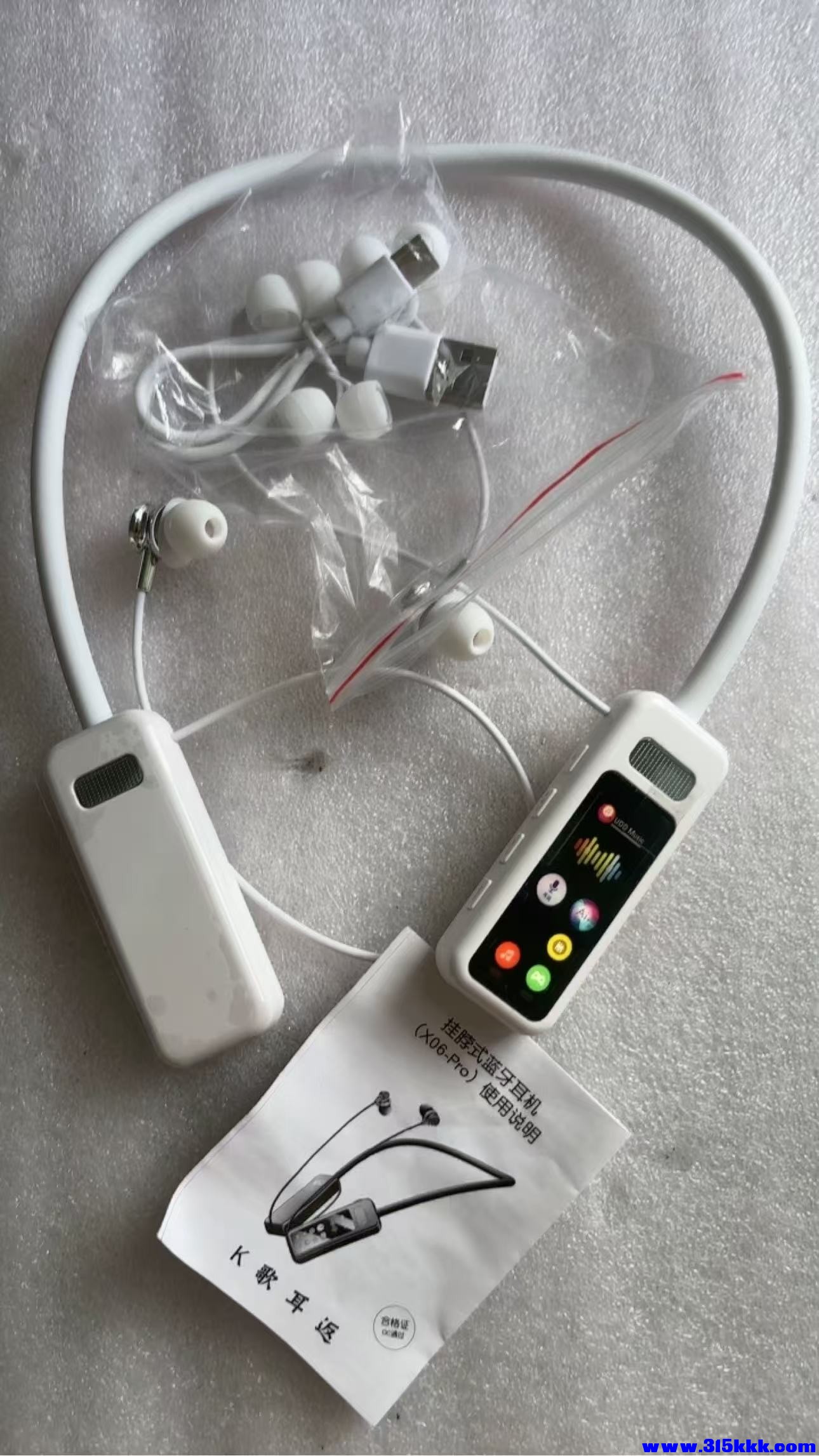 微信图片_20250916183712_7_4.jpg