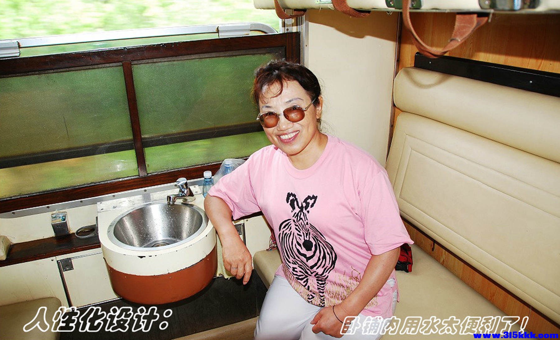 肯尼亚火车！@006.jpg