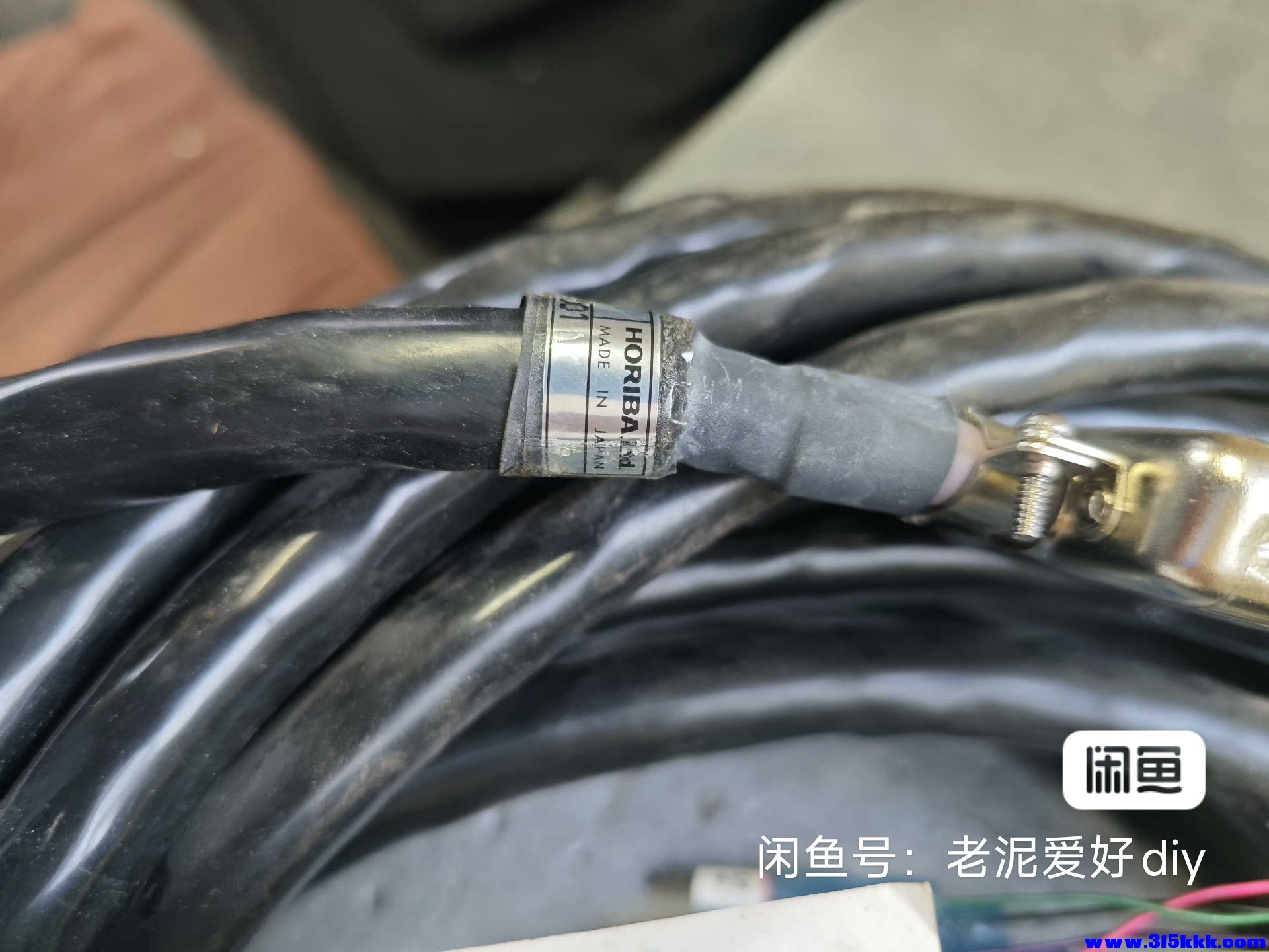 image_editor_1758105924371.jpg