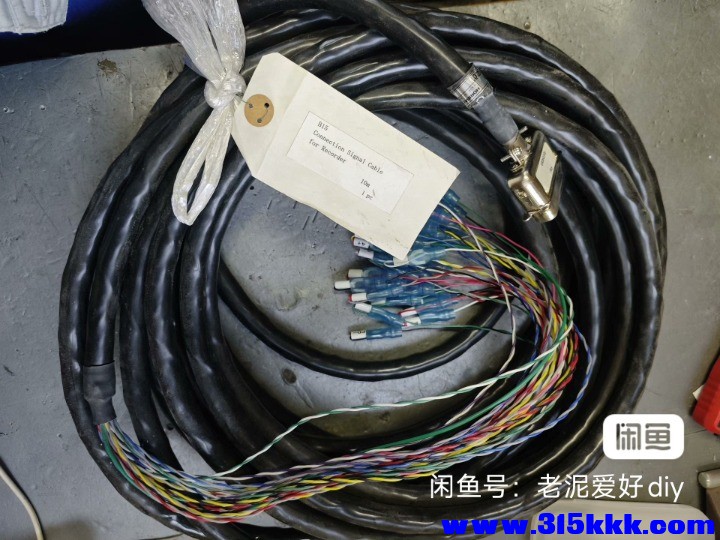 image_editor_1758105914122.jpg