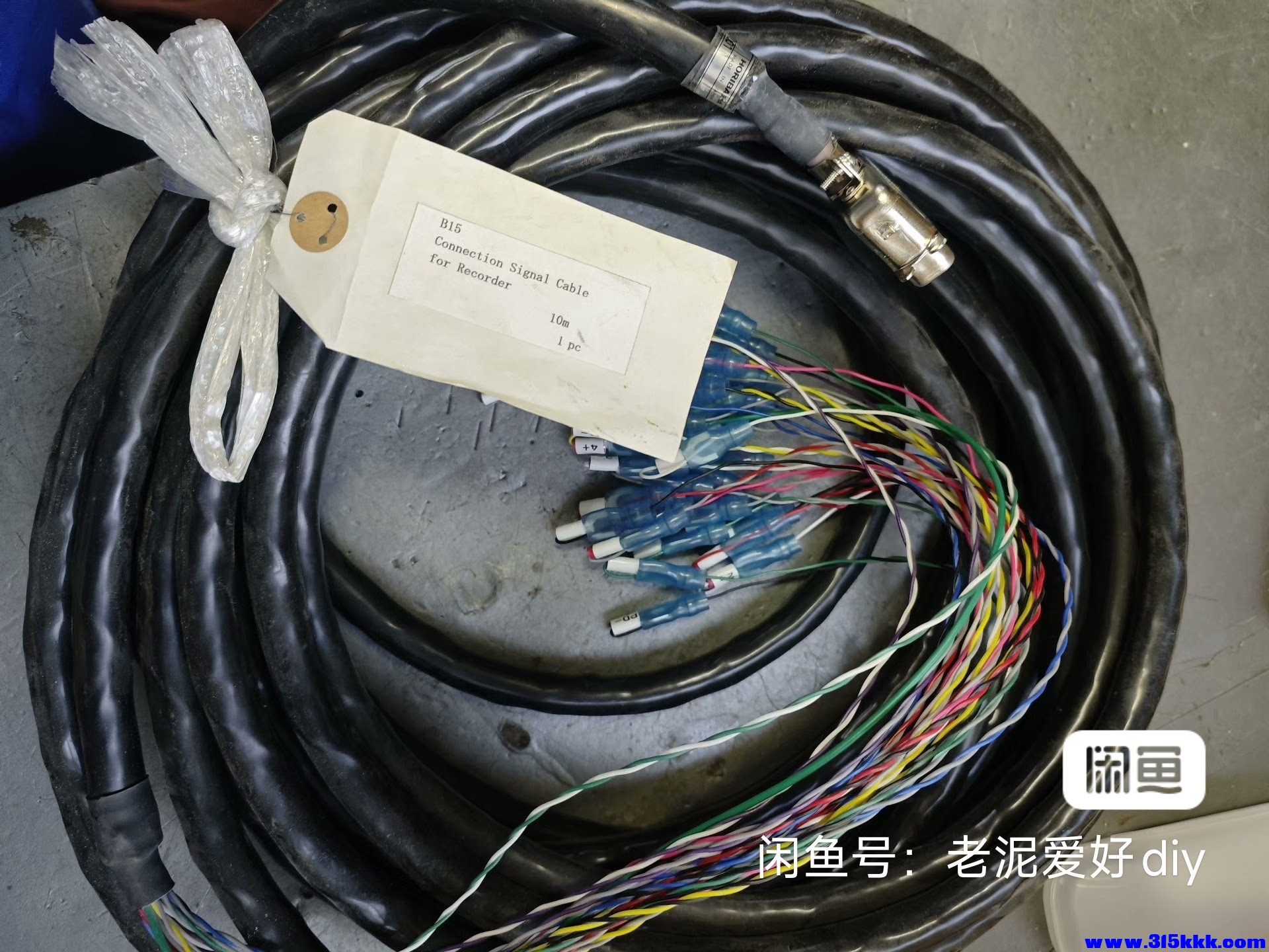 image_editor_1758105906524.jpg
