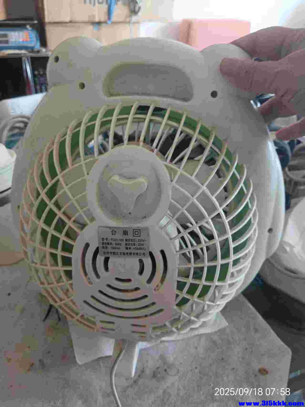 微信图片_20250918080931.jpg