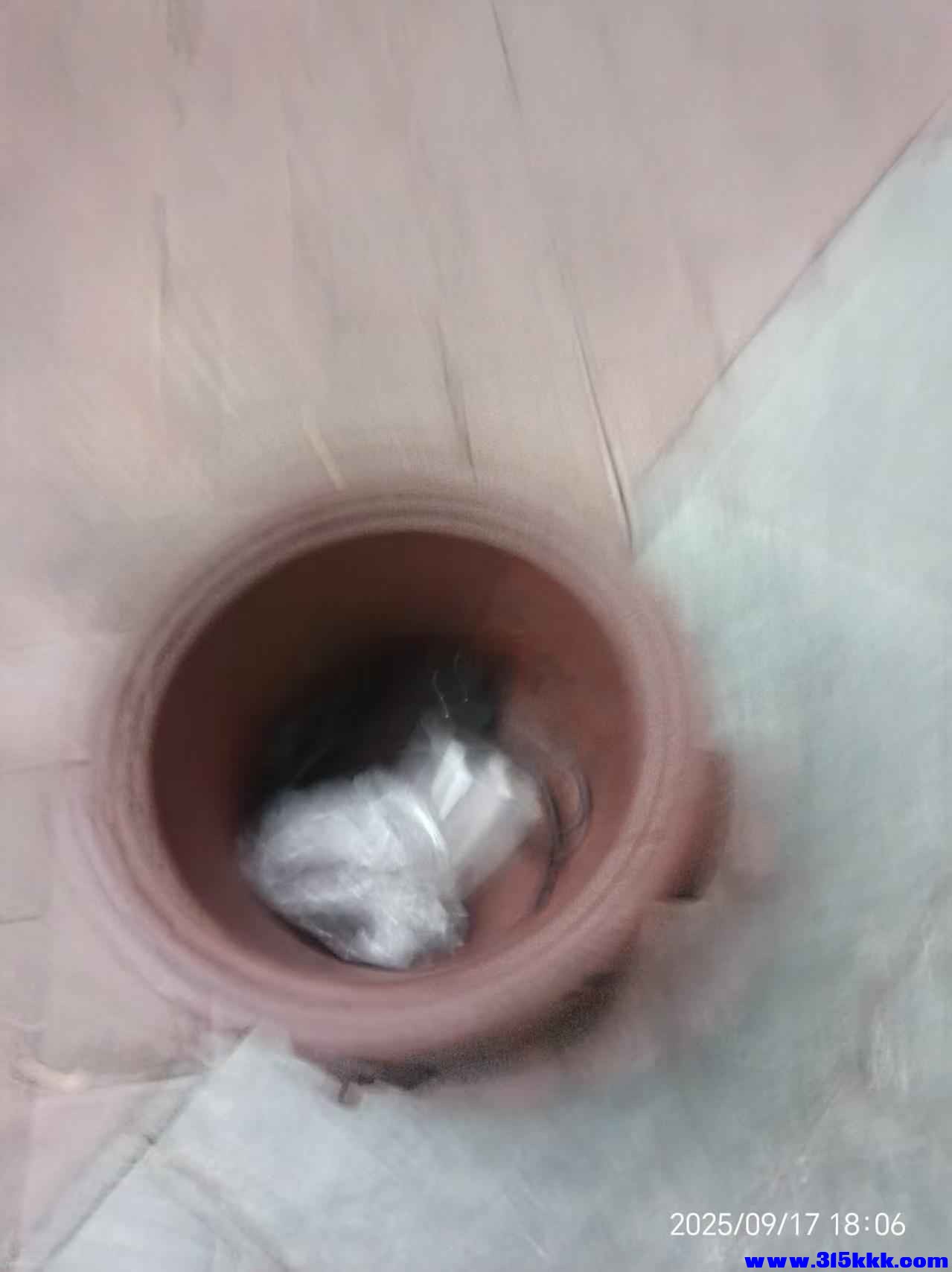 微信图片_202509180820191.jpg