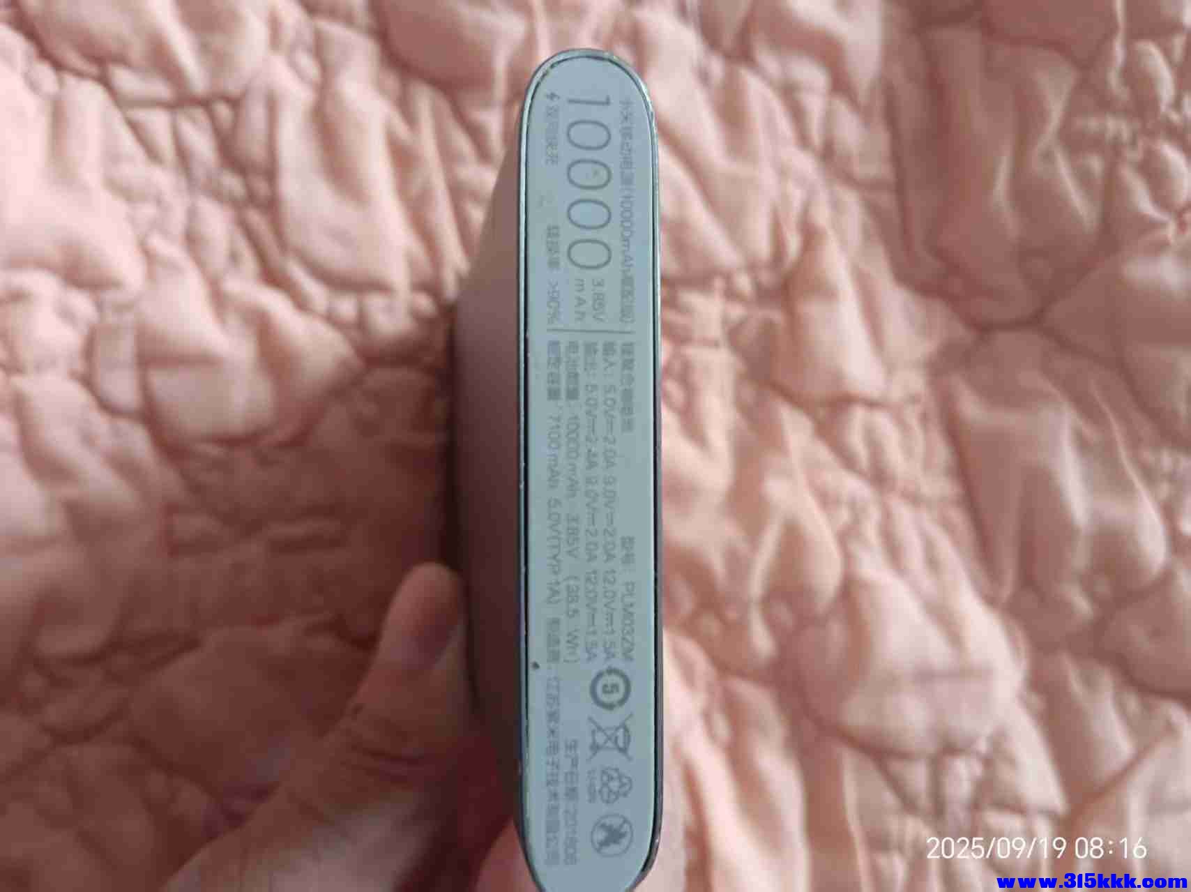 微信图片_20250919081955.jpg