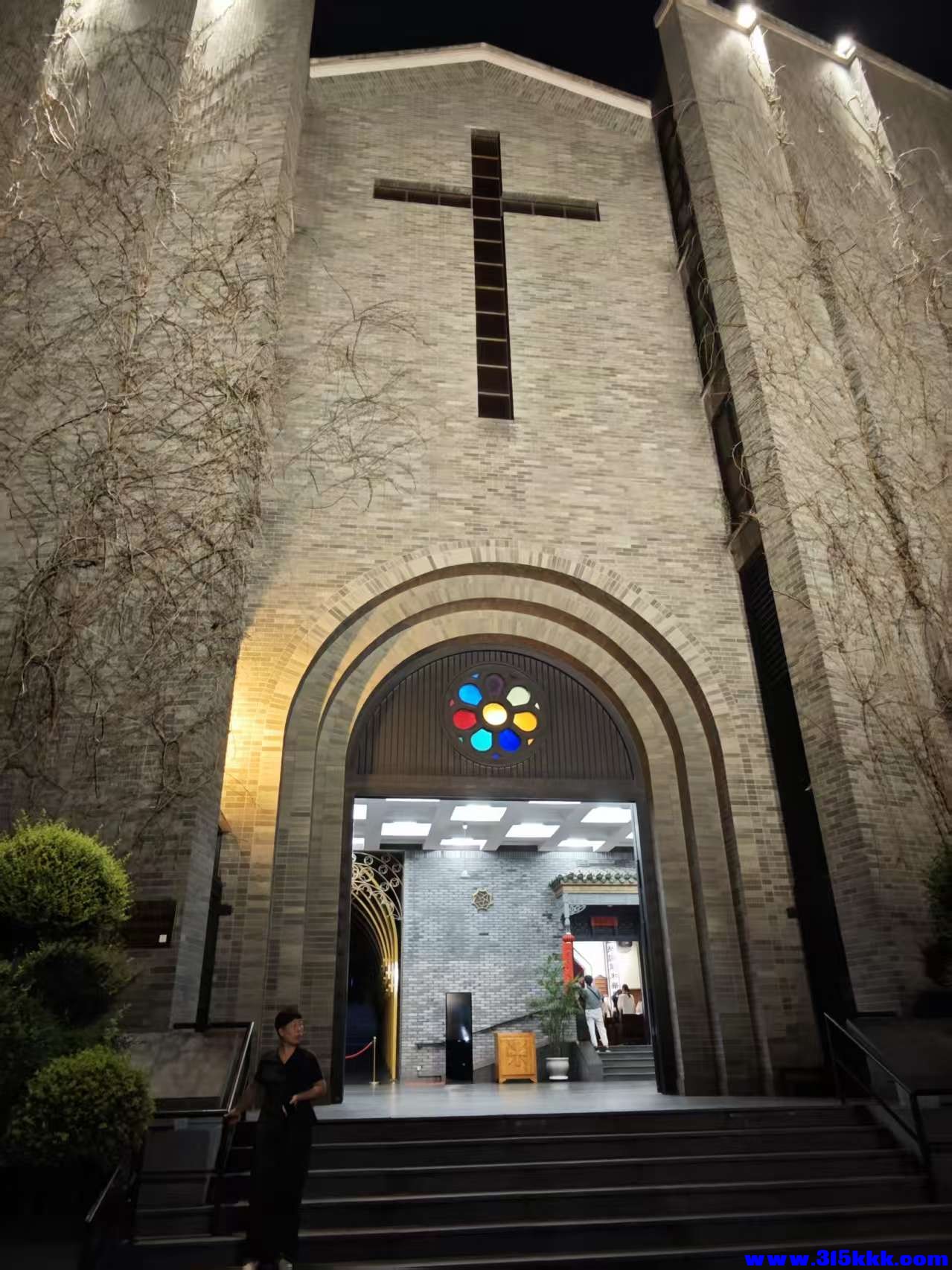 周五晚上祷告会